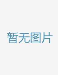 想要被如许看待错国产午夜精品一区二区三区老